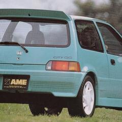 HONDA『シティ』スポイラーの画像