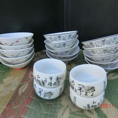 ごはん茶碗15個お茶碗20個
