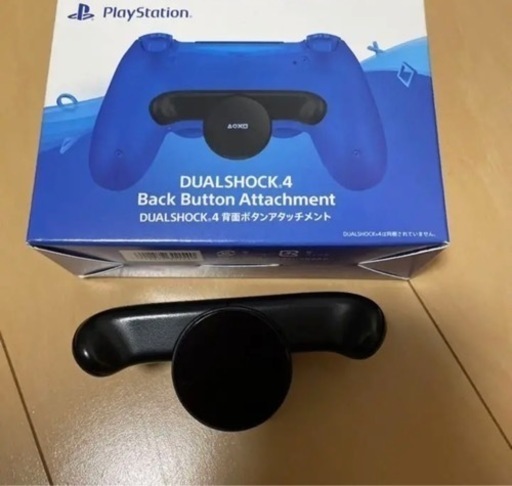 PS4 PlayStation 4
