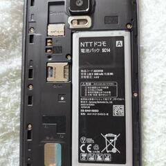 GALAXY Note SC-01Gの画像