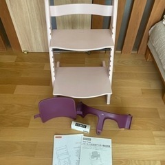 ストッケ　トリップトラップ　ベビーセット付き✩︎の画像