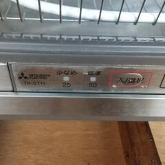 美品 三菱電機 食器乾燥機 の画像