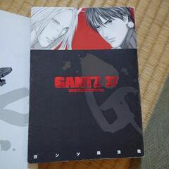 マンガ、GANTZ 15話～37話