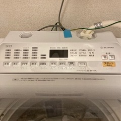 【2年間保証有】Panasonic  泡洗浄付き洗濯機　9kg   2018年製　13、14日のみ割引！の画像