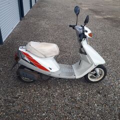 売約済み　値下げ！赤字ジョグスポーツの画像