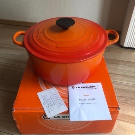 【お買い得】LE CREUSET ル・クルーゼ COCOTTE RONDE