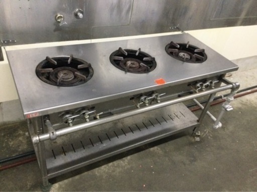 「格安出品」業務用ガス台・フライヤーまとめ売り