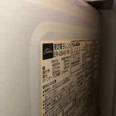 ジャンク　東芝　オーブンレンジの画像