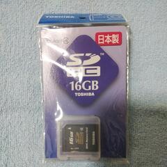 3点 東芝製SDカード(16GB･8GB)&ナカバヤシ製SDカードケース【未使用】の画像