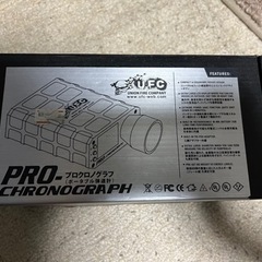 弾速計　ACアダプターなし