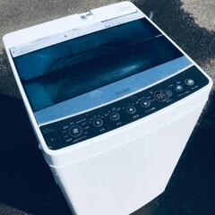 送料設置無料❗️新生活応援セール?初期費用を限界まで抑えた冷蔵庫/洗濯機爆安2点セット