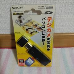 ELECOM製 SDカード用 メモリリーダライタ【ほぼ未使用】