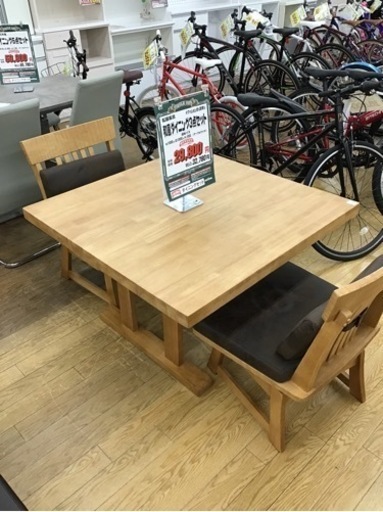 KK-50【ご来店頂ける方限定】松田家具　和風ダイニング3点セット