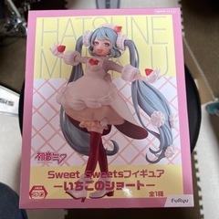 初音ミク　Sweet Sweetsフィギュア　いちごのショート