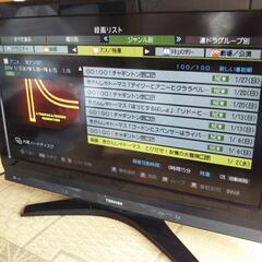 東芝レグザ32型ハードディスク内蔵地デジBS液晶テレビの画像