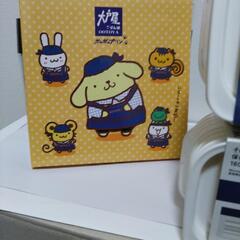 受け渡し相手確定　保存容器、タンブラー、小皿の画像