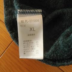 男性用衣類〈XL〉の画像