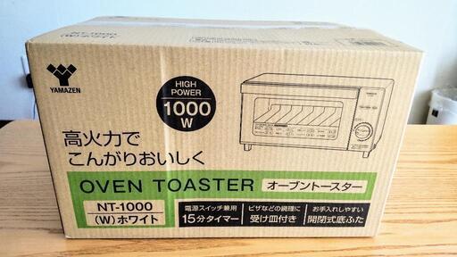 YAMAZEN  オーブントースター