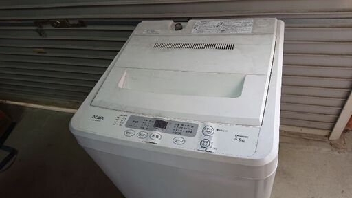 【最終値下げ！】洗濯機お譲りします