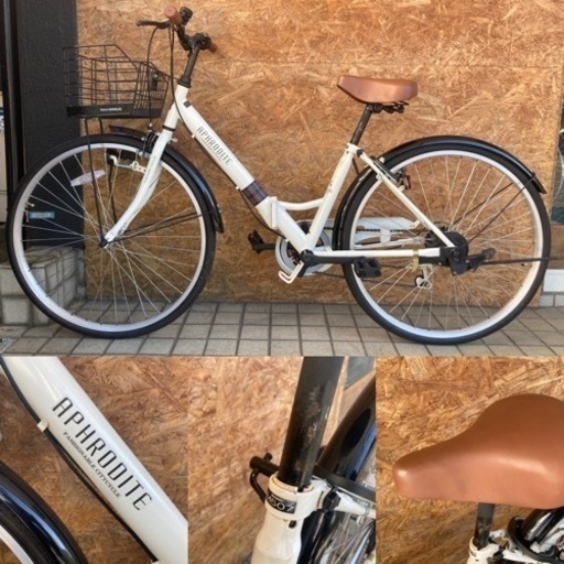 MYPALLAS APHRODITE M507 外装６段 26inc 折り畳み機能付きシティサイクル