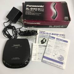⭕⭕⭕KI4/15　ポータブルプレーヤー 19点まとめて ラジカセ ポケット ラジオ カセット CD 辞書 Panasonic ASDEC SONY GENERAL 大量 昭和レトロ⭕⭕⭕の画像