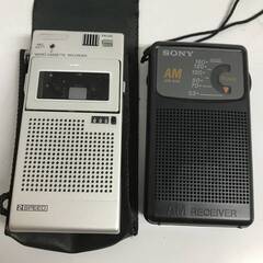 ⭕⭕⭕KI4/15　ポータブルプレーヤー 19点まとめて ラジカセ ポケット ラジオ カセット CD 辞書 Panasonic ASDEC SONY GENERAL 大量 昭和レトロ⭕⭕⭕の画像