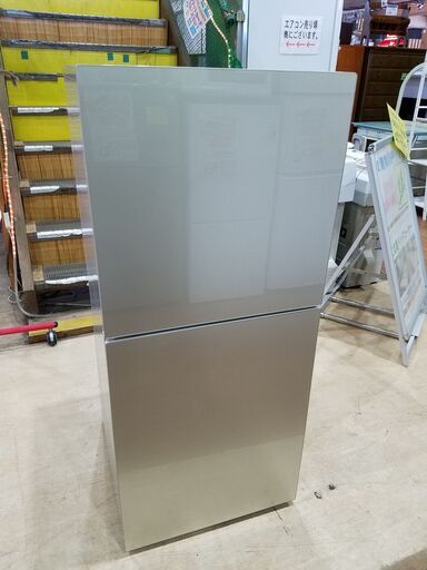 【愛品館市原店】TWINBIRD 2019年製 KHR-EJ15　146L 2ドア冷蔵庫 　【管理IR013746-104】