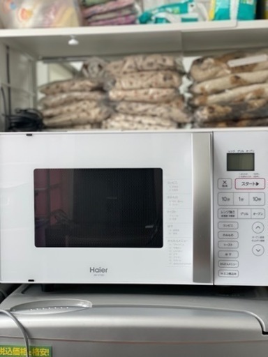 オーブンレンジ　Haier 2019年