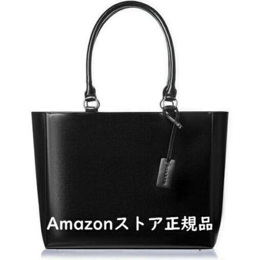 GLEVIO[グレヴィオ] 一流の鞄職人が作る ビジネストートバッグ