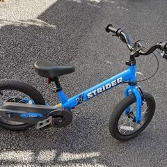 【クレヨン】Strider 14インチ　ブルー　ストライダー STRIDER 14インチ キッズバイク ブルー 子供用 自転車 ストライダー