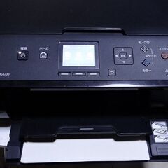 ●Canon インクジェットプリンター複合機 PIXUS MG5730 　(中古 良品)の画像