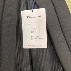 チャンピオン　リュックの画像