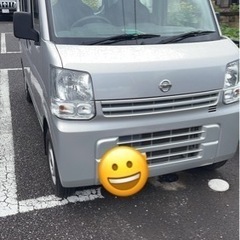 日産　クリッパー　荷物たくさん詰めます