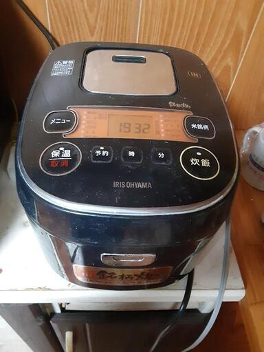 炊飯器
