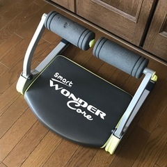 【お取引中です】ワンダーコア　スマート　腹筋マシンの画像