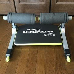 【お取引中です】ワンダーコア　スマート　腹筋マシンの画像