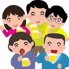 40代以上　飲み会メンバー募集中♪