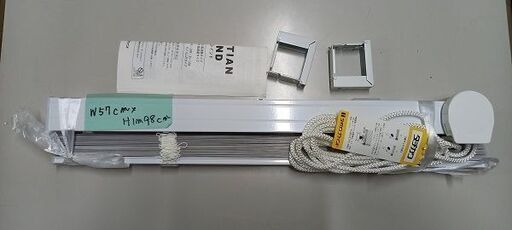 新品タチカワ　ブラインド