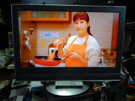【お買い上げありがとうございました】MITSUBISHI  REAL  LCD-32H8000X  液晶　テレビ 32インチ　 2007年製　ミツビシ　k120sp1t
