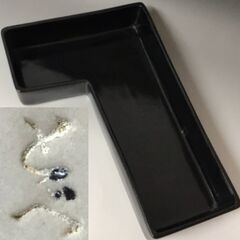 ⭕⭕⭕KG2/89　水盤　とべ　砥部焼　花器　水鉢　華道　花生　...