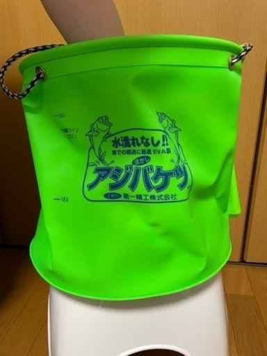 第一精工　あじバケツ　網付き
