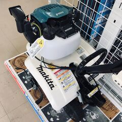 ✨マキタ 新品 エンジン耕運機 MKR0250H✨うるま市田場✨の画像