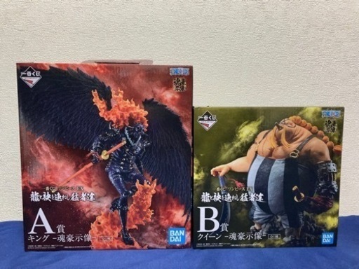 【新品未開封】一番くじ　ワンピース　A賞　B賞　フィギュア　2点