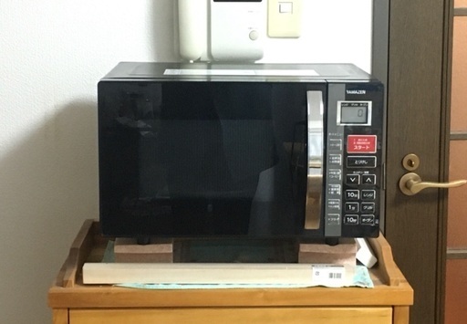 【受付終了】16年製　山善　電子レンジ