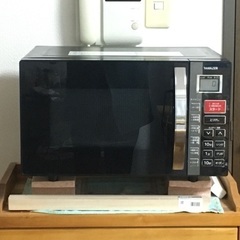 【受付終了】16年製　山善　電子レンジ🌟