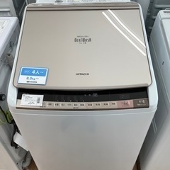 【トレファク摂津店】HITACHI(日立)の縦型洗濯乾燥機8.0㎏が入荷致しました！