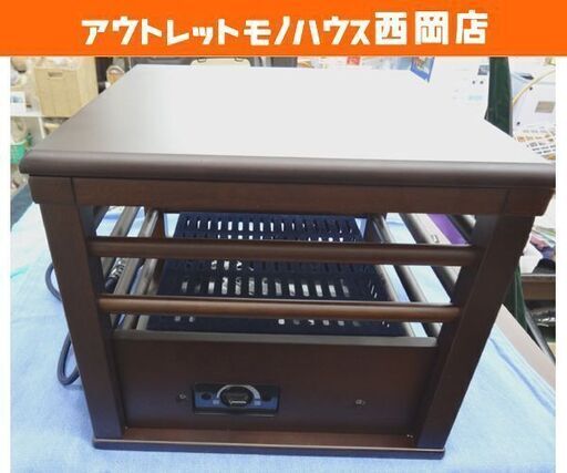 お値下げ！ヤマゼン ミニこたつ 2019年製 YK-104 ダークブラウン 足元に 冷え対策　札幌 西岡店