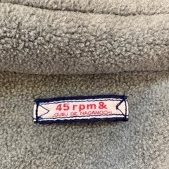 [値下げしました]45rpm メンズジャケットの画像