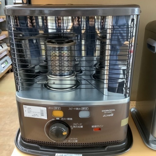 【トレファク摂津店】CORONA(コロナ)の石油ストーブ2020年製が入荷致しました！