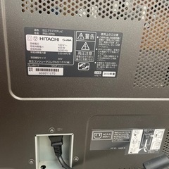 ［値下げ]プラズマテレビ　HITACHI 50型　テレビ回転台付きの画像